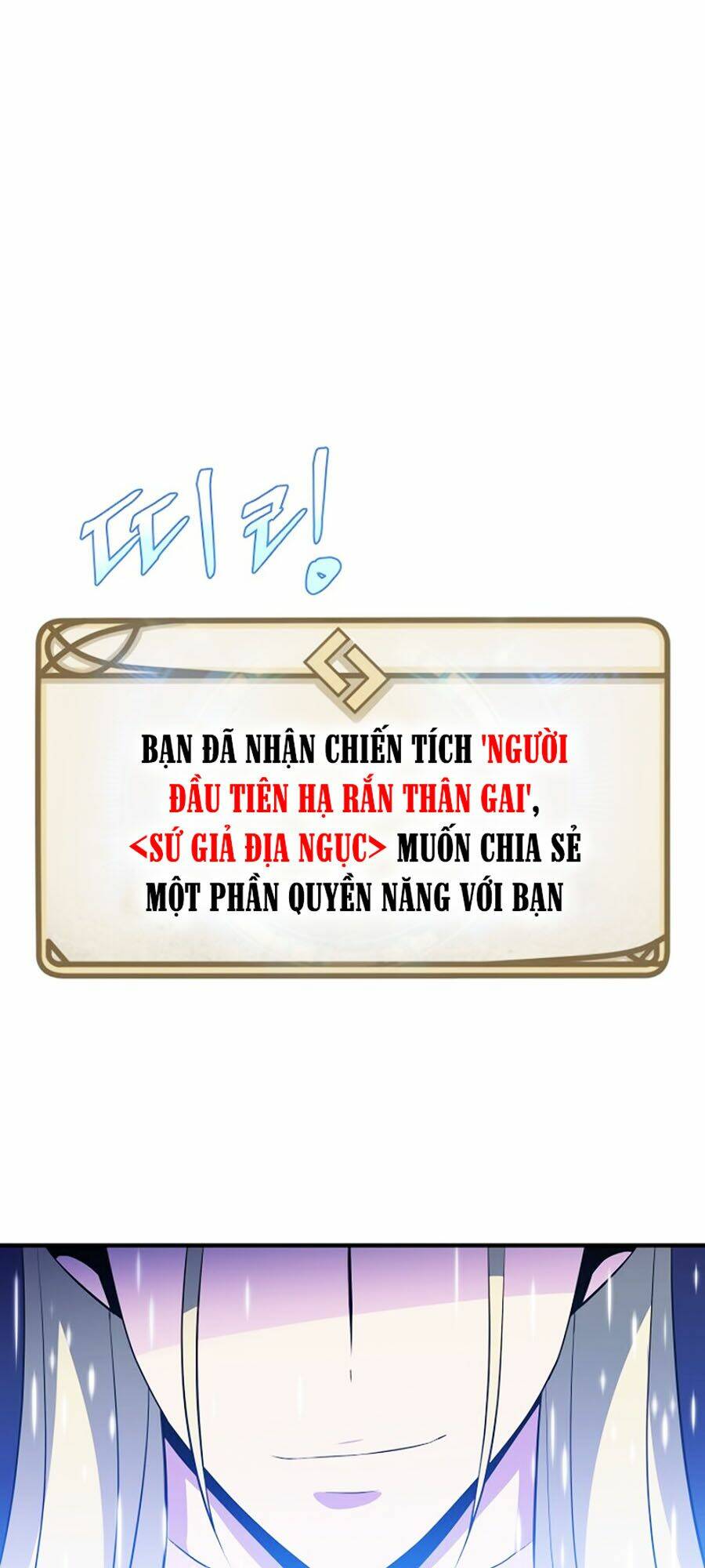 Chương 39 - Trang 75