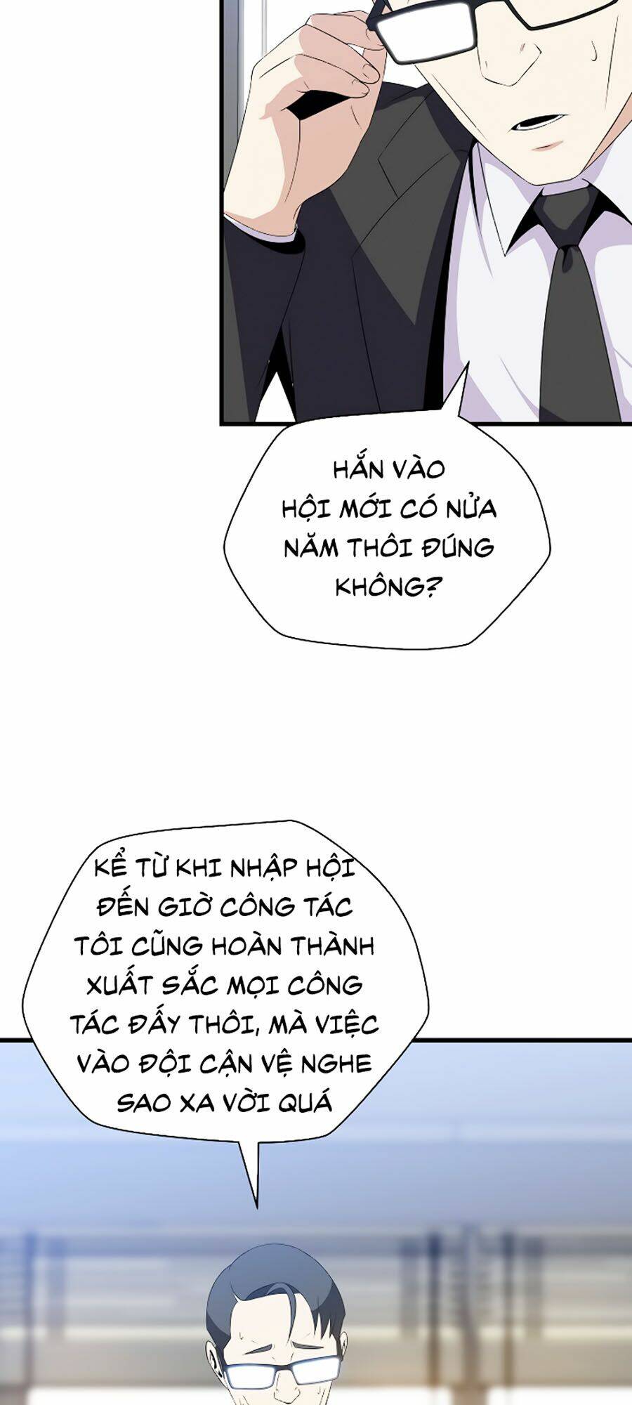 Chương 41 - Trang 73