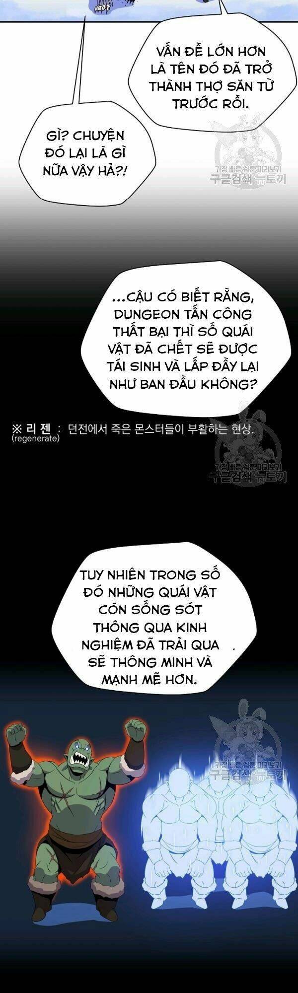 Chương 61 - Trang 5