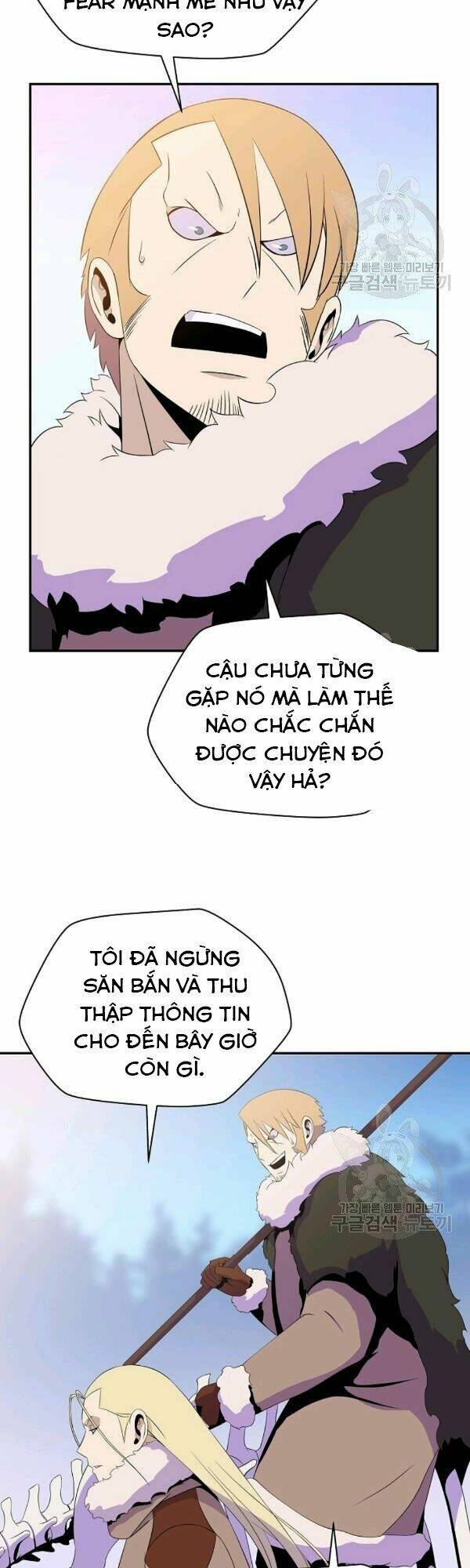 Chương 61 - Trang 10