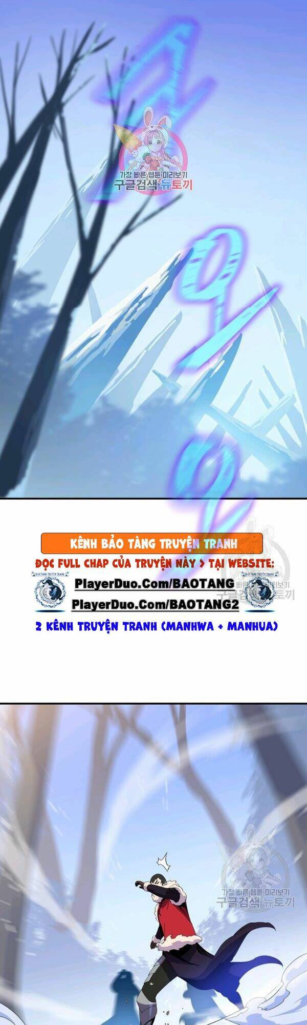 Chương 62 - Trang 1