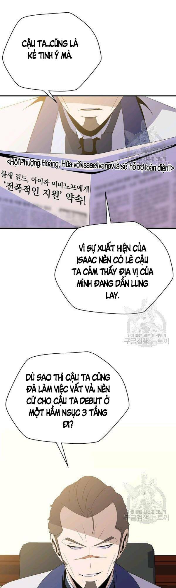 Chương 63 - Trang 3