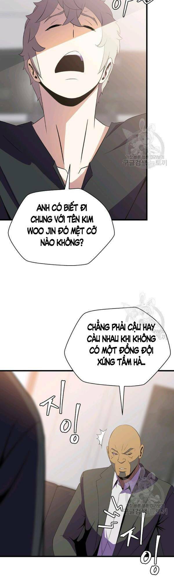 Chương 63 - Trang 21