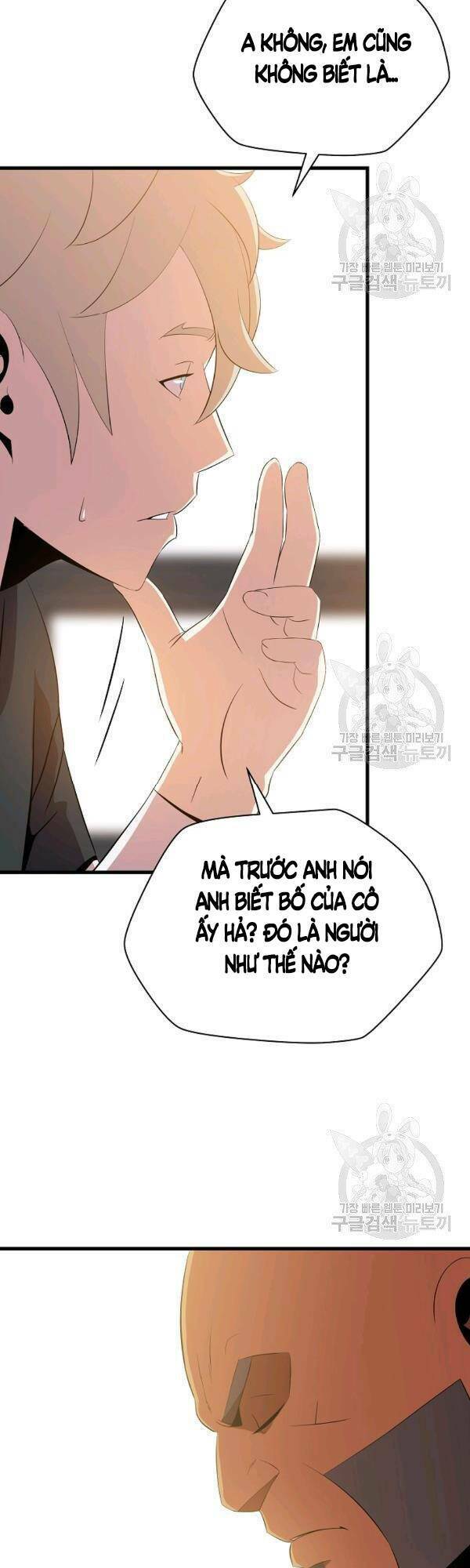 Chương 63 - Trang 34