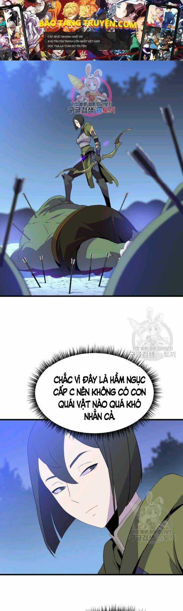Chương 64 - Trang 1