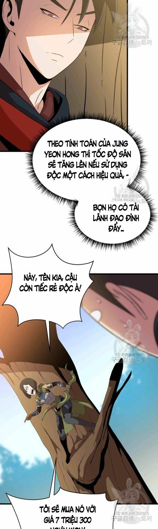 Chương 64 - Trang 33