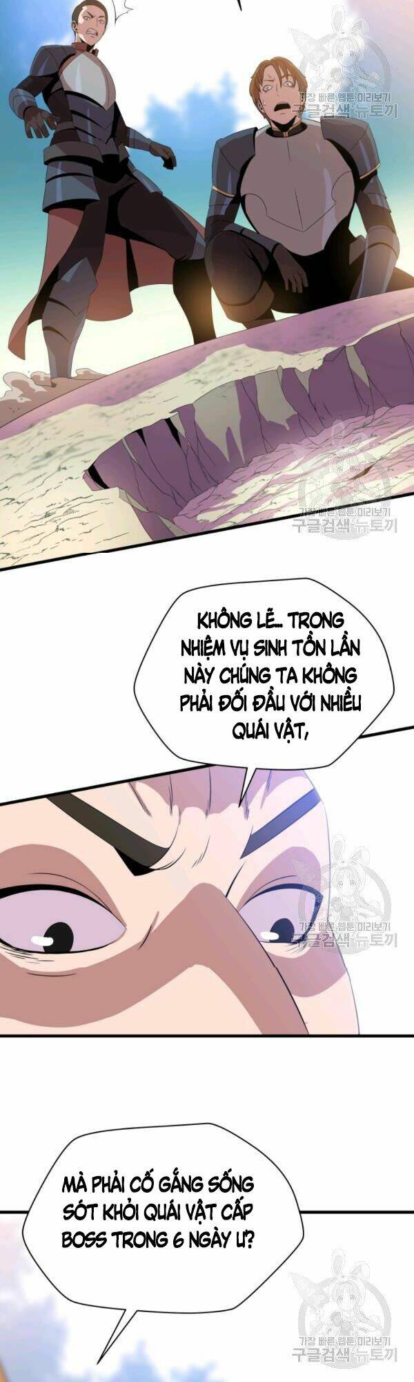 Chương 64 - Trang 42