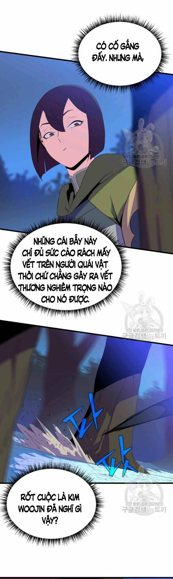 Chương 64 - Trang 7