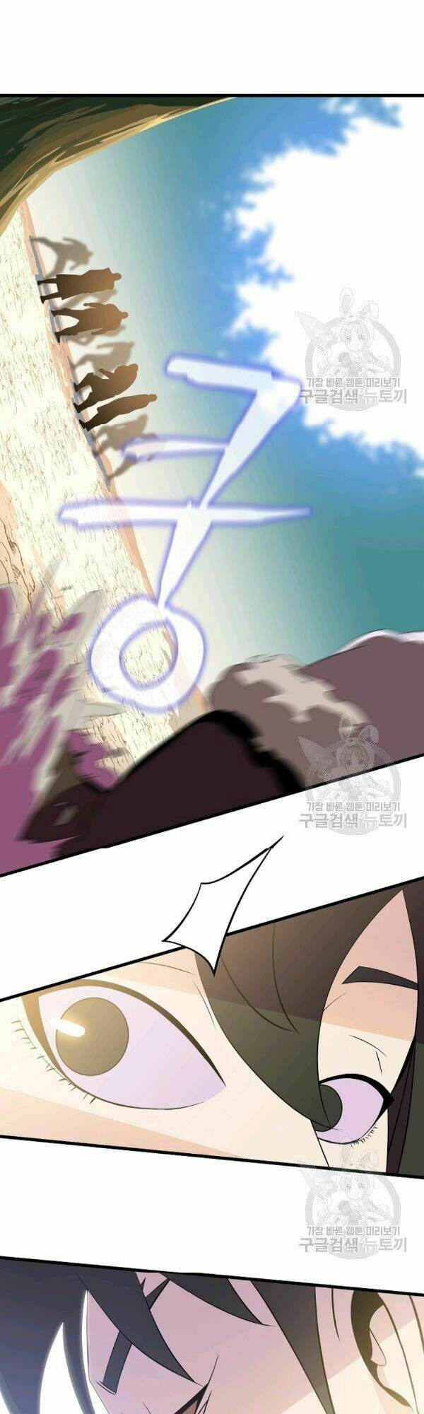 Chương 65 - Trang 5