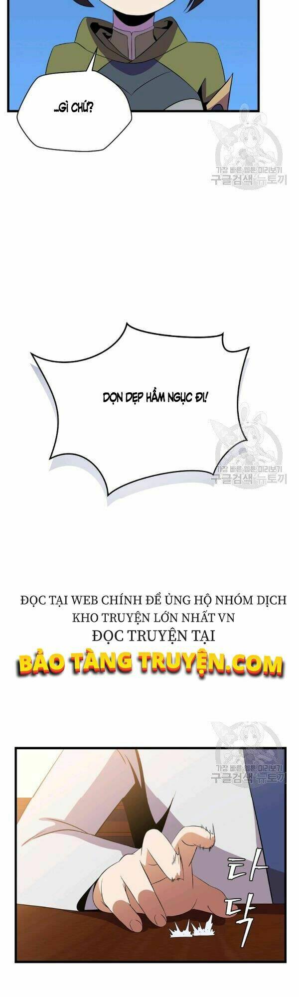 Chương 65 - Trang 45