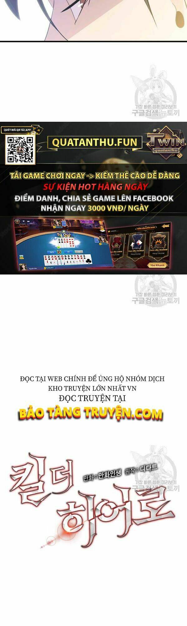 Chương 65 - Trang 6