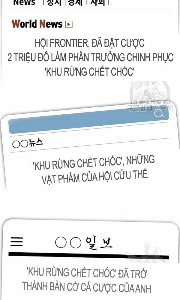 Chương 67 - Trang 69