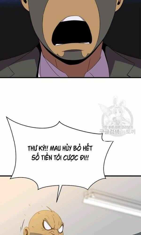 Chương 67 - Trang 76