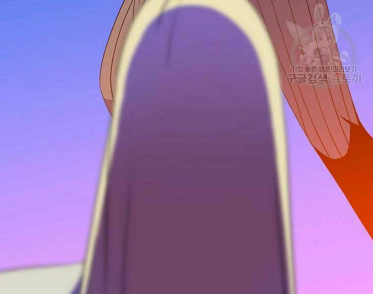 Chương 77 - Trang 104