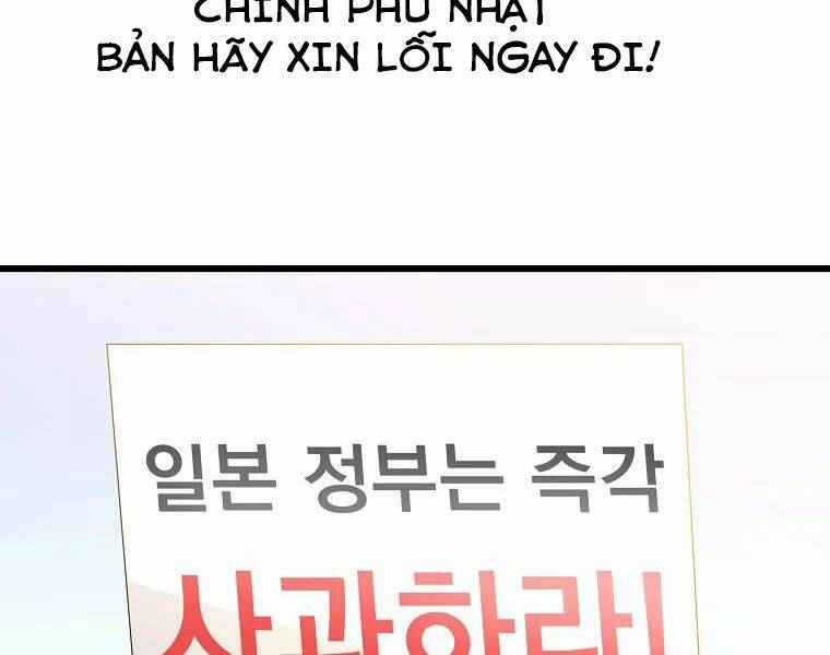 Chương 78 - Trang 83