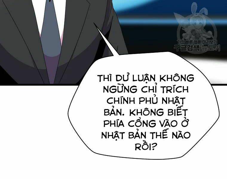 Chương 79 - Trang 14