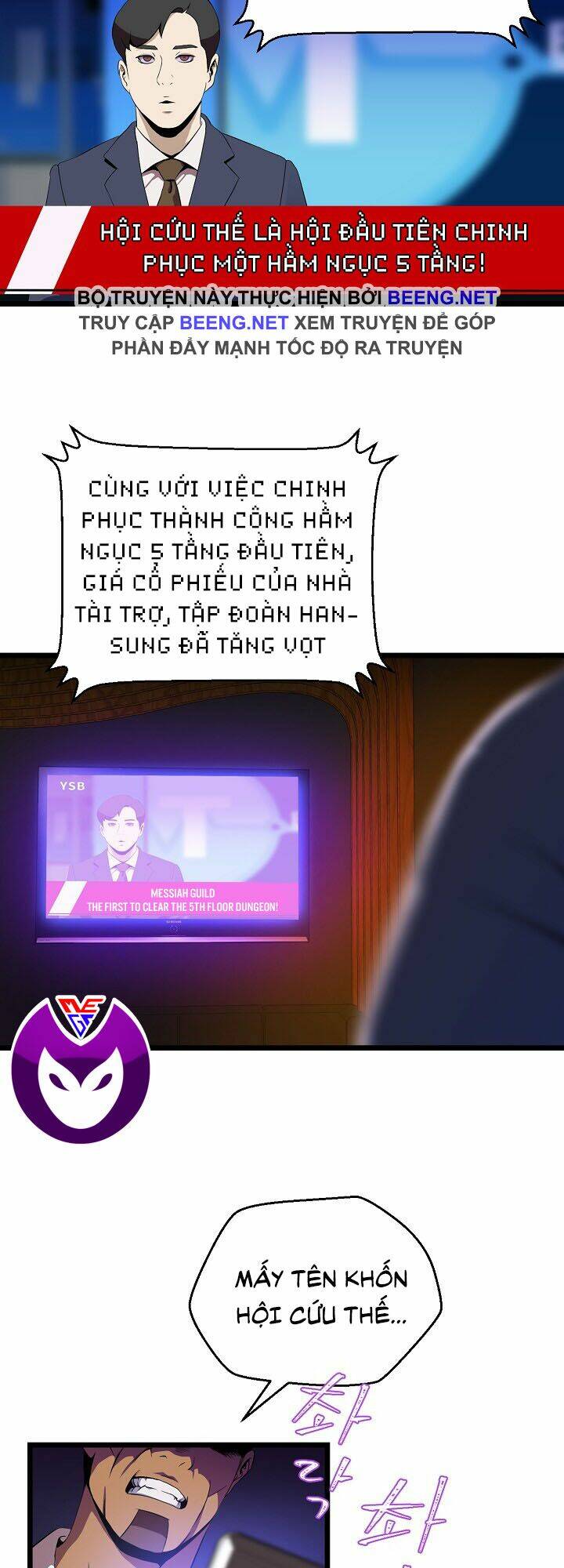 Chương 8 - Trang 5