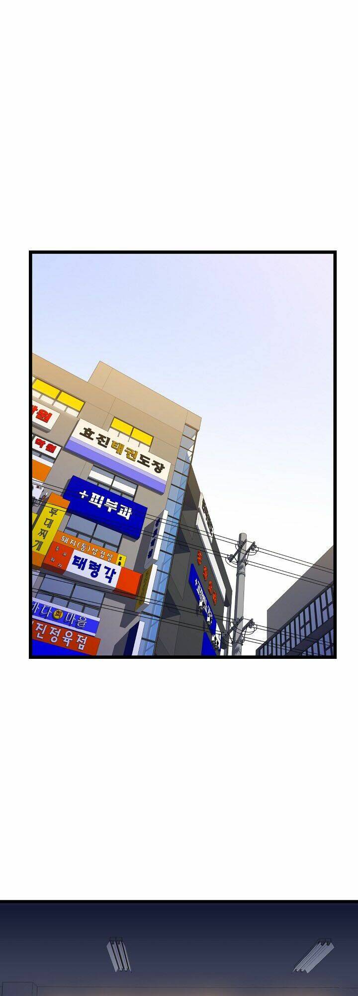 Chương 9 - Trang 1