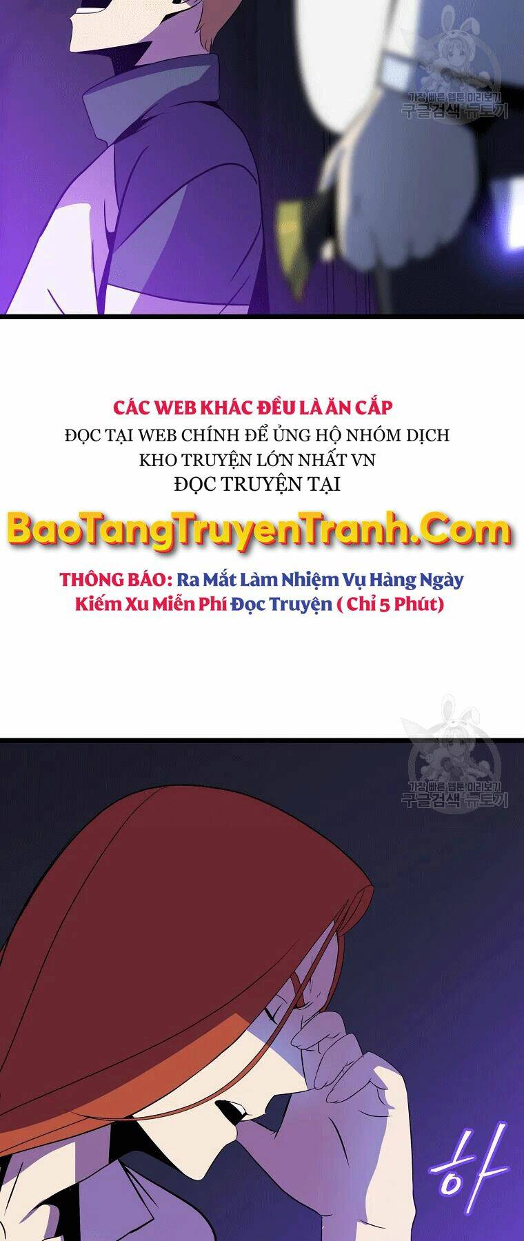 Chương 90 - Trang 17
