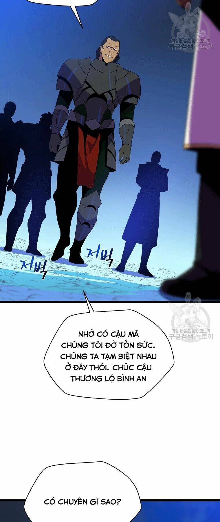 Chương 90 - Trang 24
