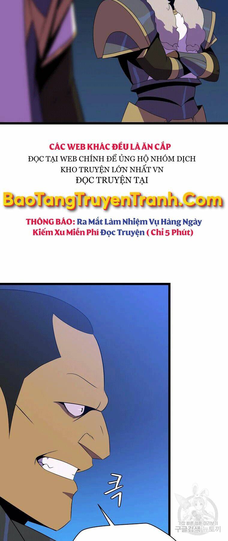Chương 90 - Trang 27