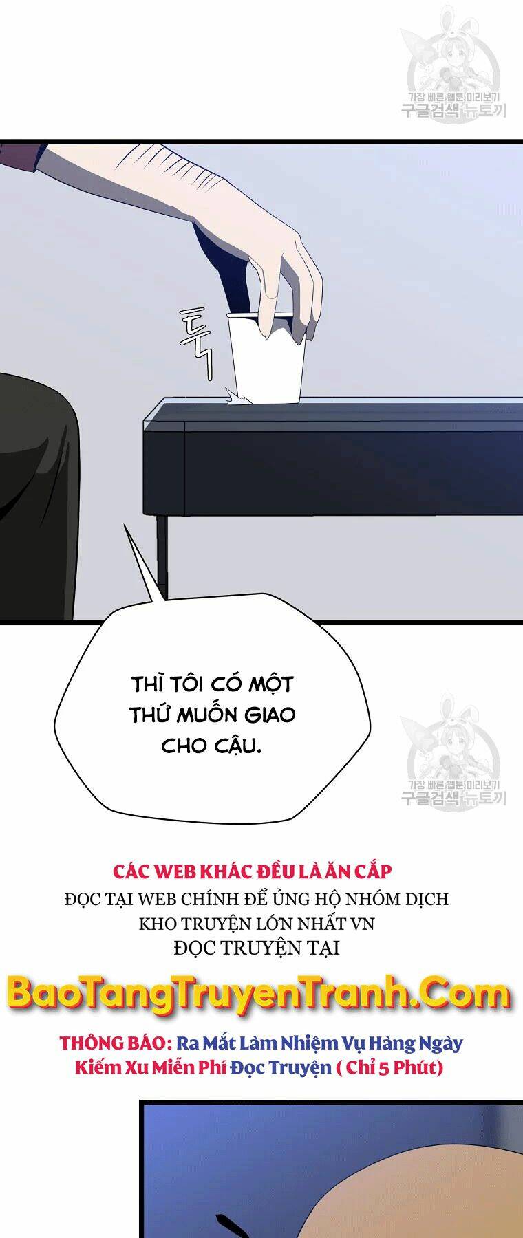 Chương 90 - Trang 49
