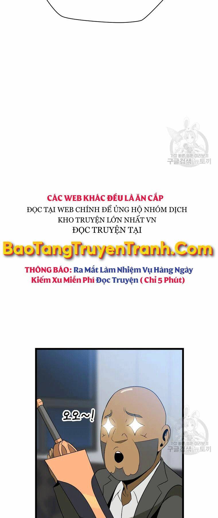 Chương 90 - Trang 56