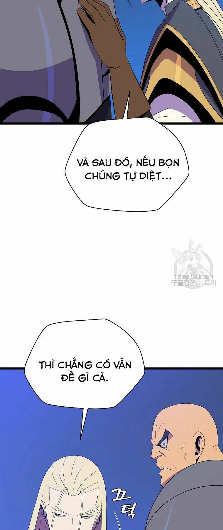 Chương 92 - Trang 13