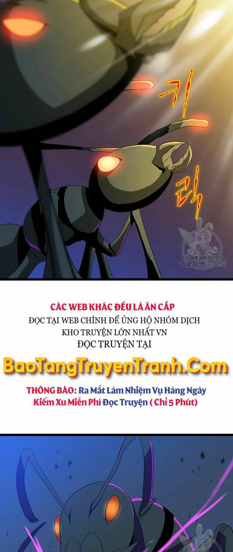 Chương 92 - Trang 28