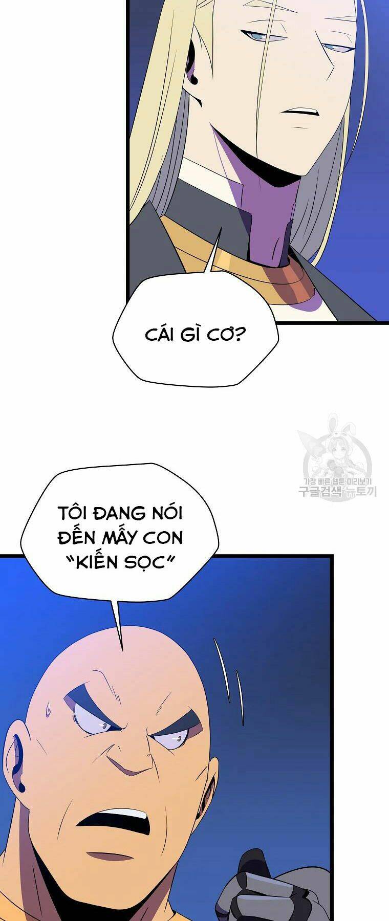 Chương 92 - Trang 6