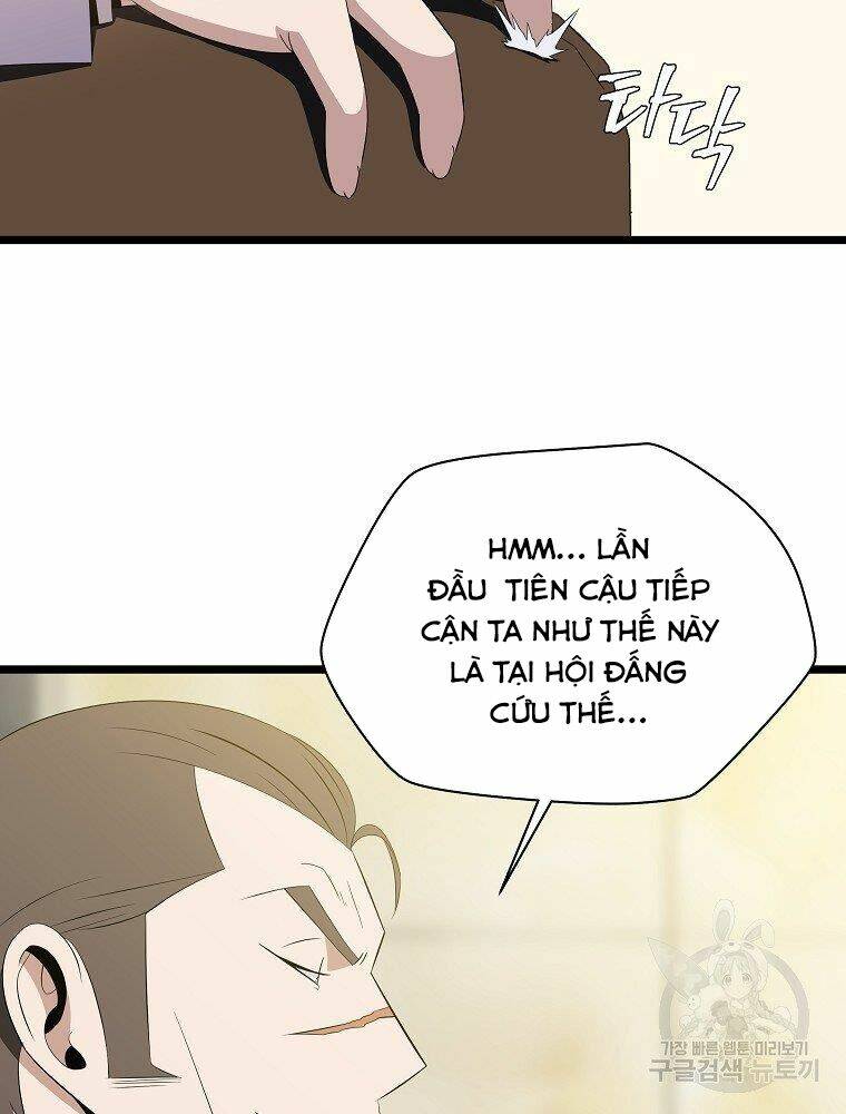 Chương 94 - Trang 3