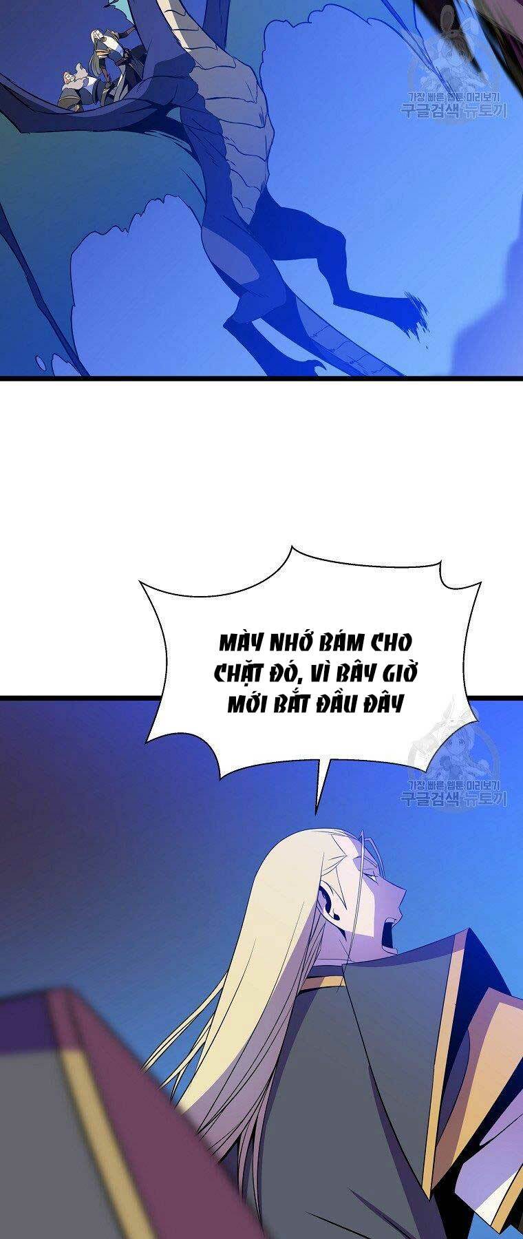 Chương 96 - Trang 17