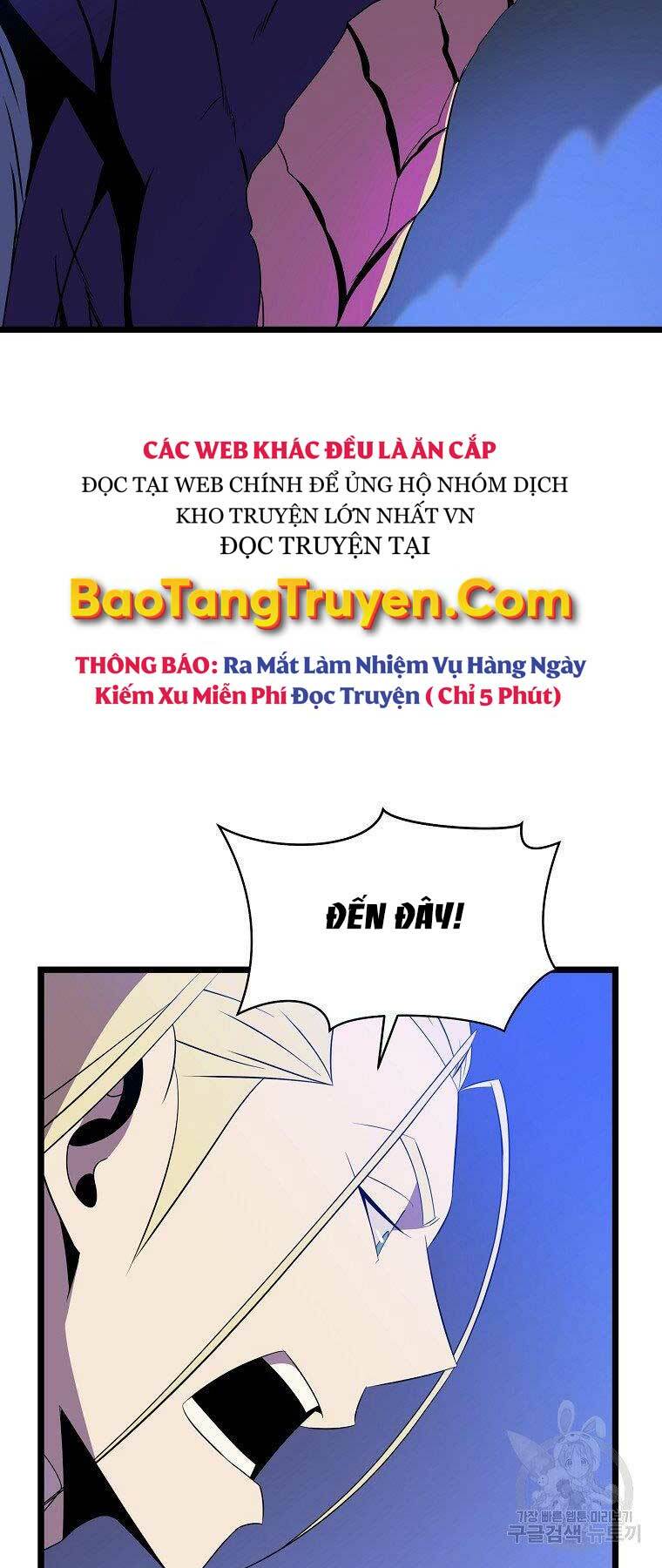 Chương 96 - Trang 10