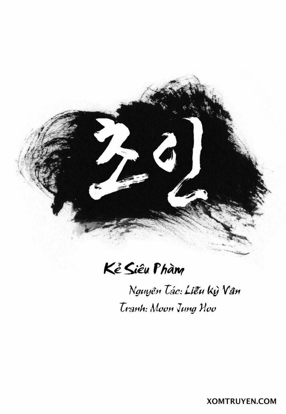 Chương 6 - Trang 1