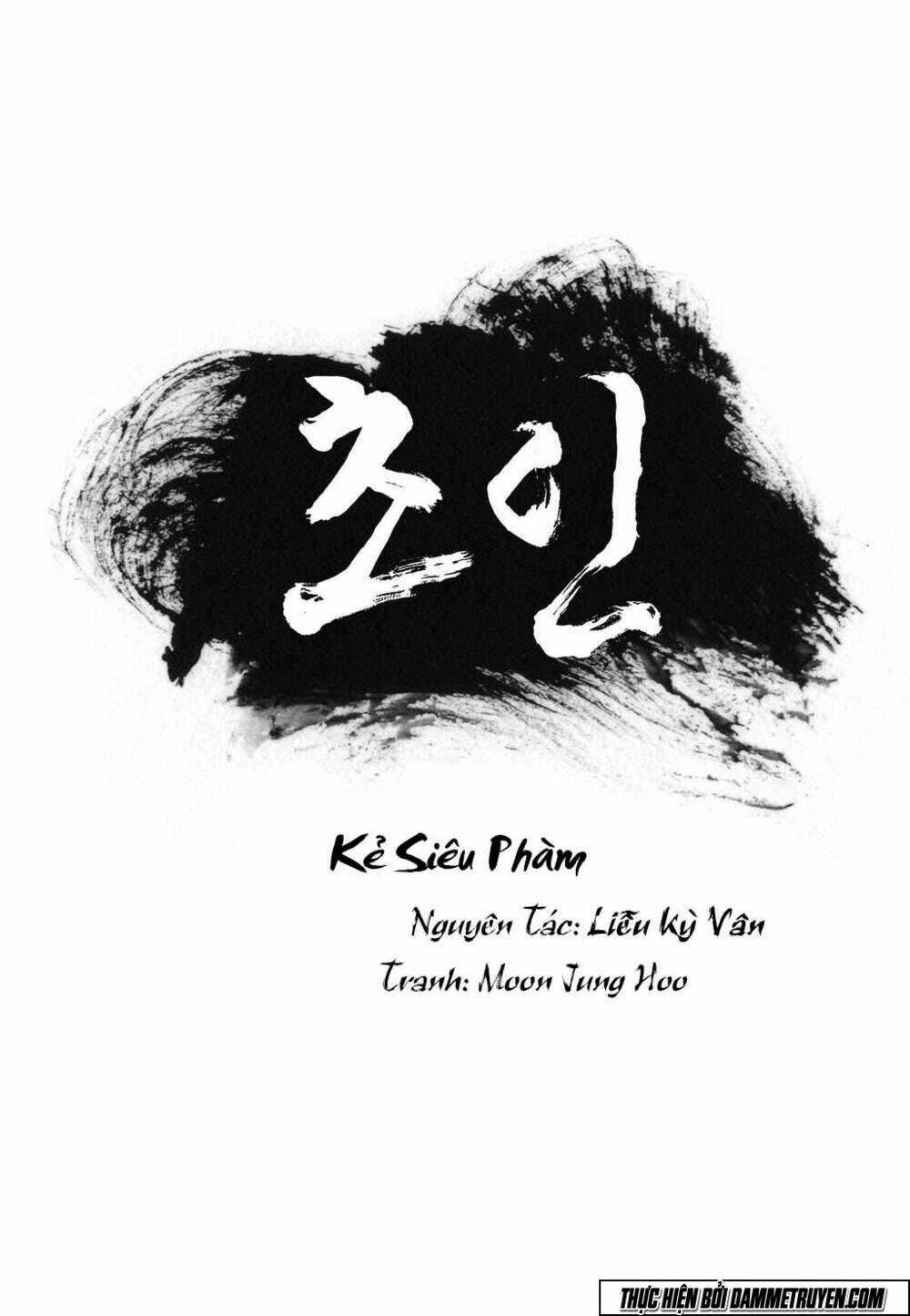 Chương 7 - Trang 1
