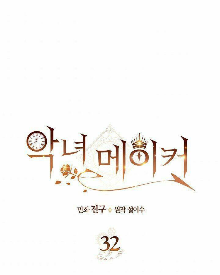 Chương 32 - Trang 1