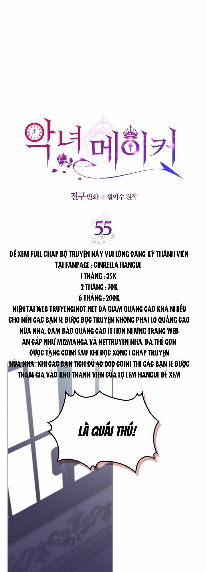 Chương 55.1 - Trang 1