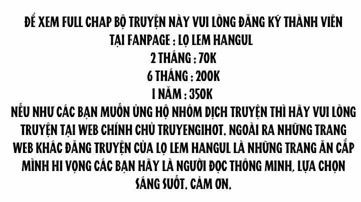 Chương 65.1 - Trang 7