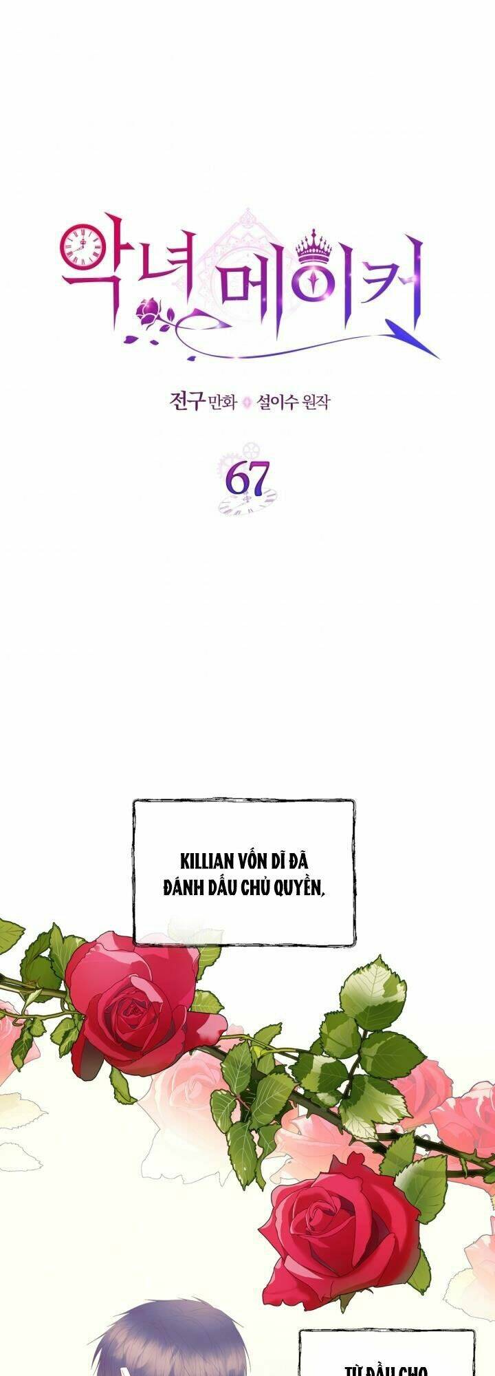 Chương 67.1 - Trang 6