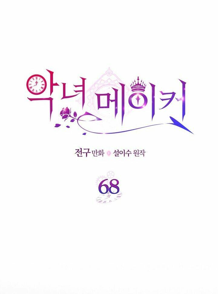 Chương 68.1 - Trang 10
