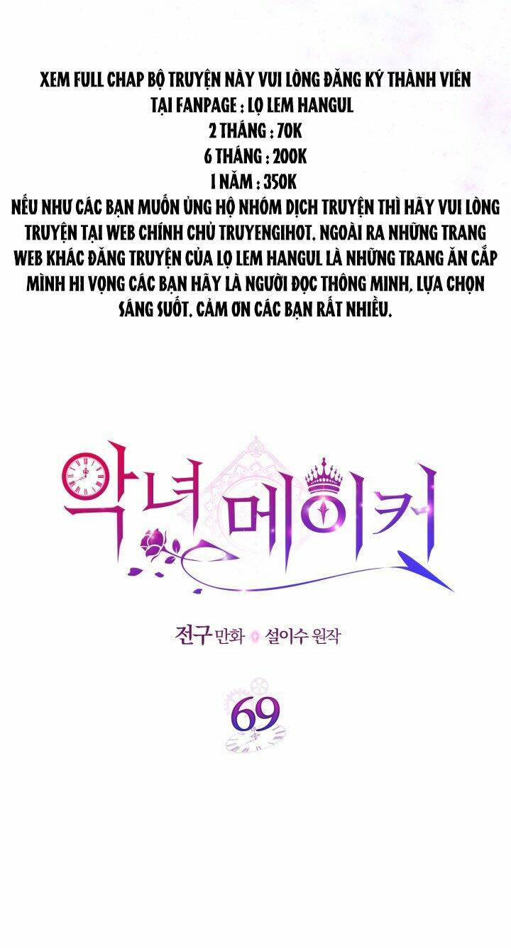 Chương 69.1 - Trang 5