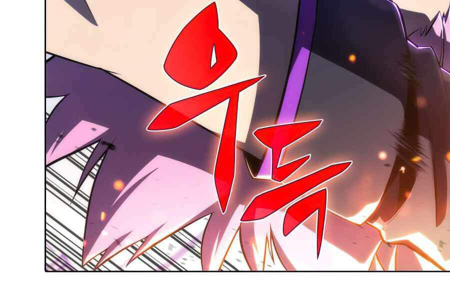 Chương 11.5 - Trang 37