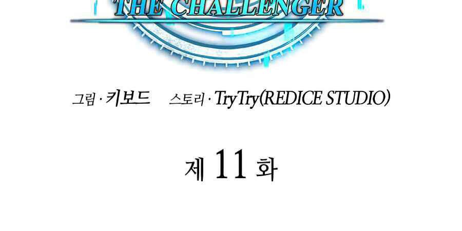 Chương 11 - Trang 44