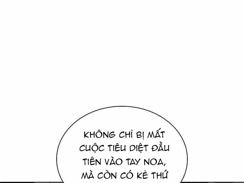 Chương 14 - Trang 14