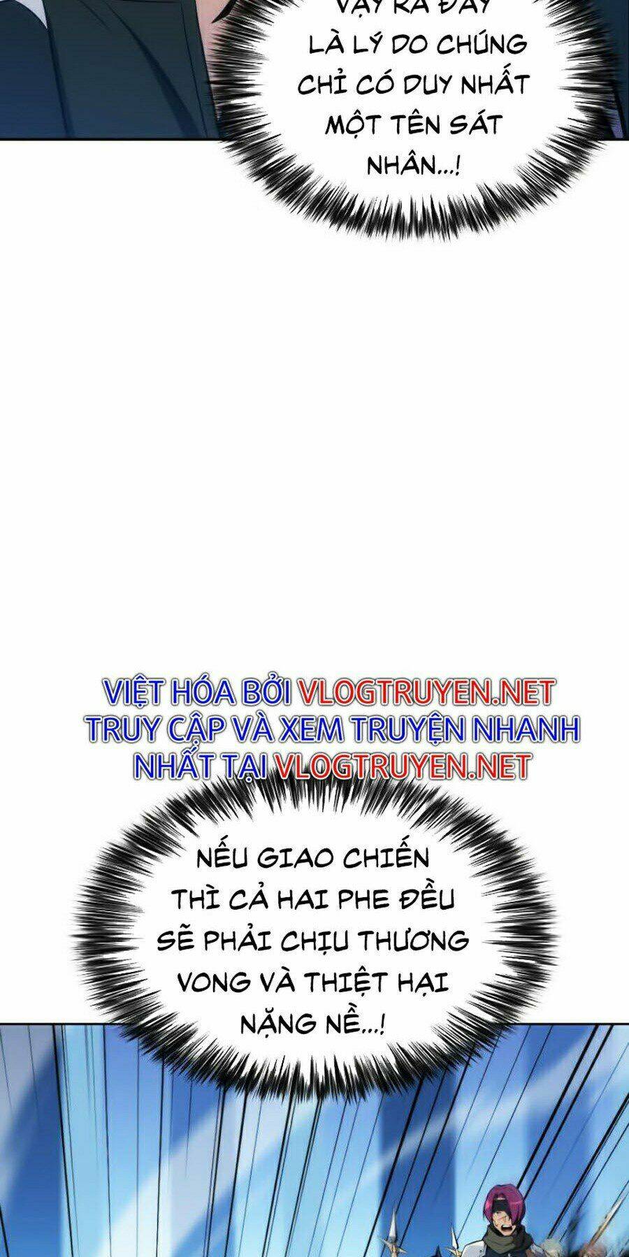 Chương 2 - Trang 109