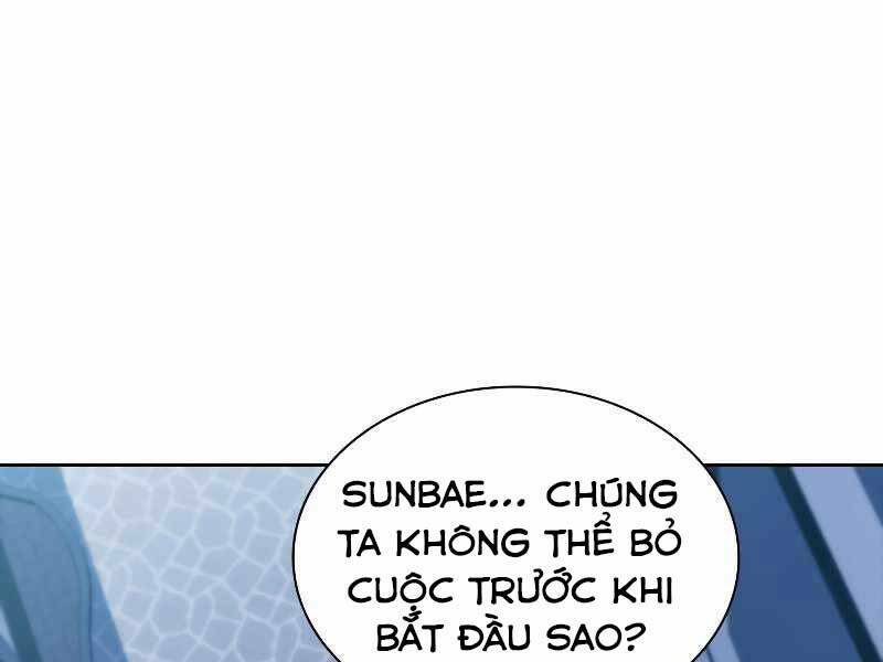 Chương 43 - Trang 225