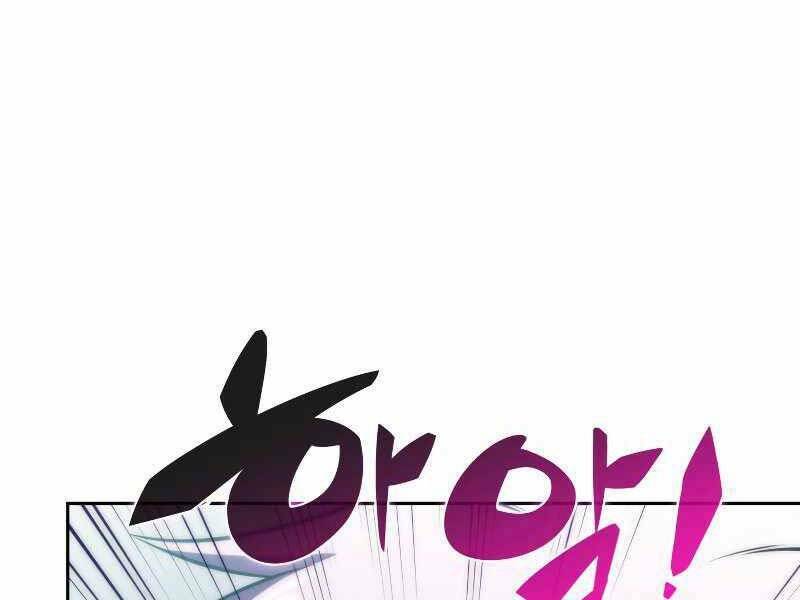 Chương 43 - Trang 89