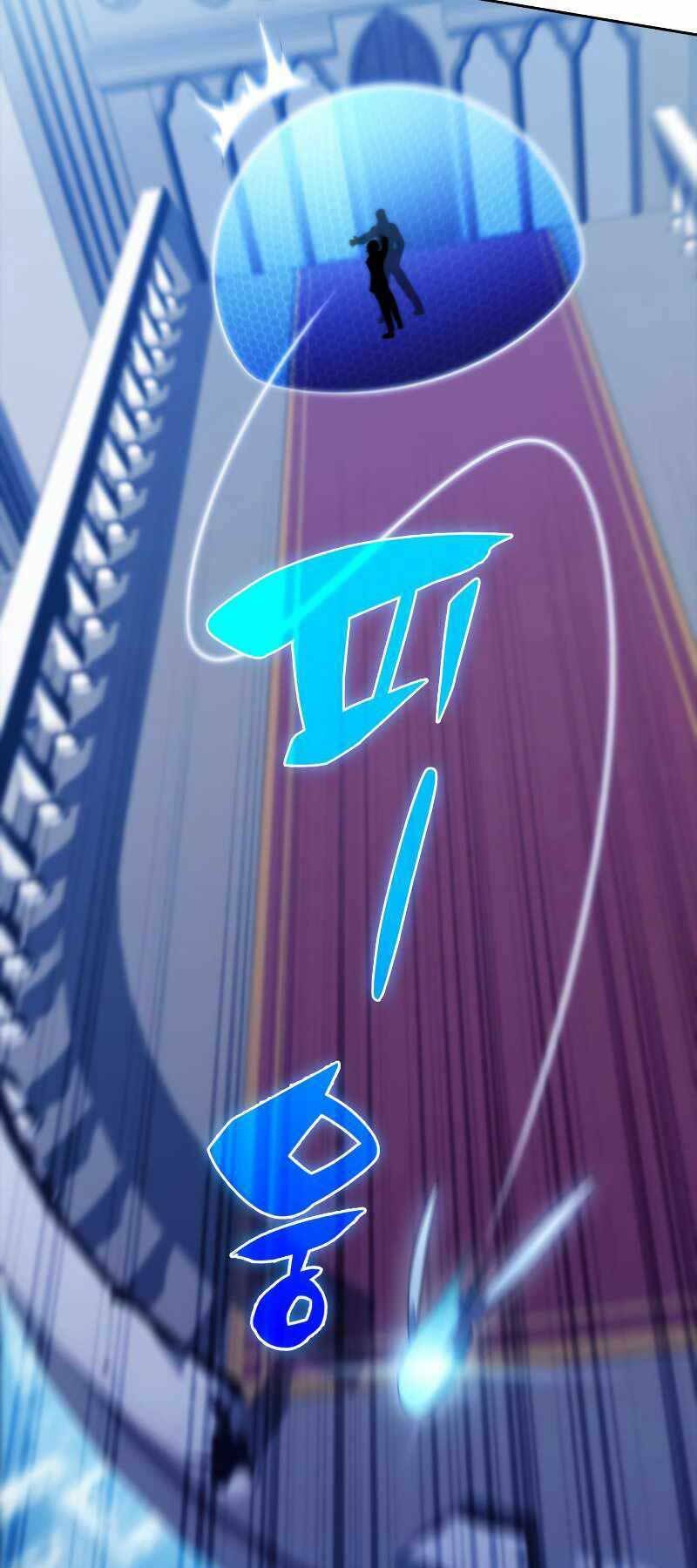 Chương 45 - Trang 17