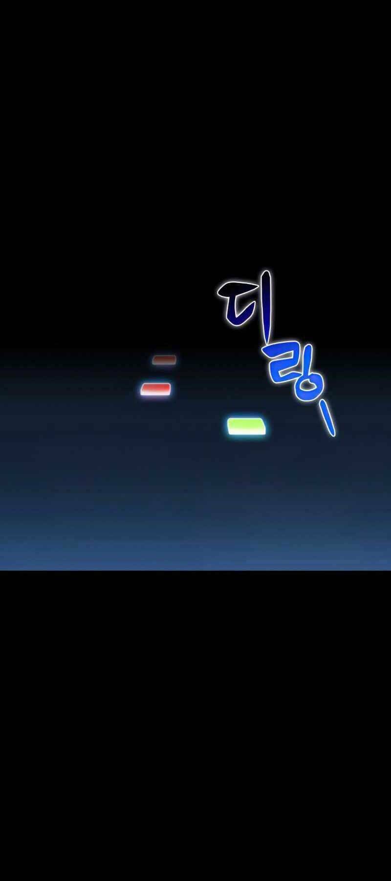 Chương 48.5 - Trang 31