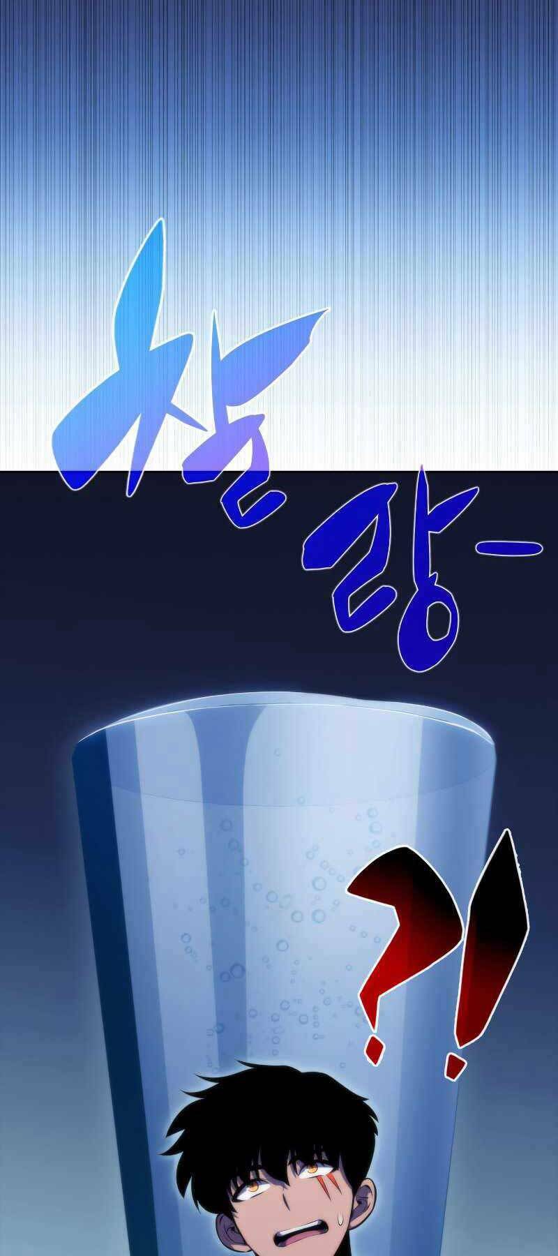 Chương 50.5 - Trang 6